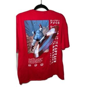 Vintage Marvel Captain America Shirt Size XL Red